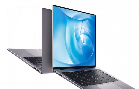 Huawei Matebook a duyanın inanamayacağı dev indirim! İşte 2022 Mart fiyat listesi...