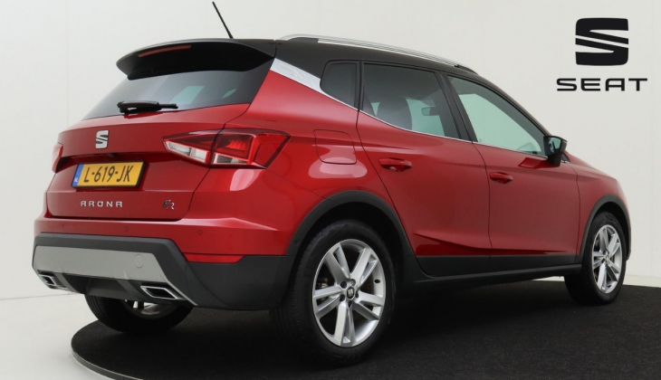 Seat Arona’da şok fiyat! Seat Arona’nın yeni fiyatını duyanlar kulaklarına inanamadı!