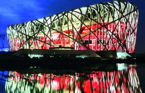 Dünyanın en ilginç stadyumları!