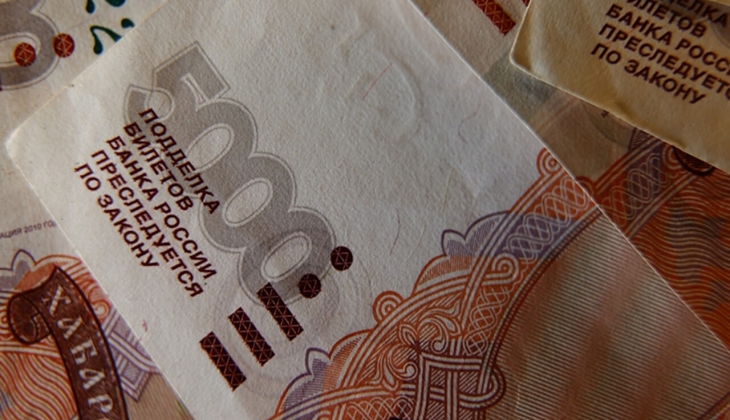 Rus rublesi dolar karşısında 16 ay sonra ilk kez 95 seviyesini aştı!