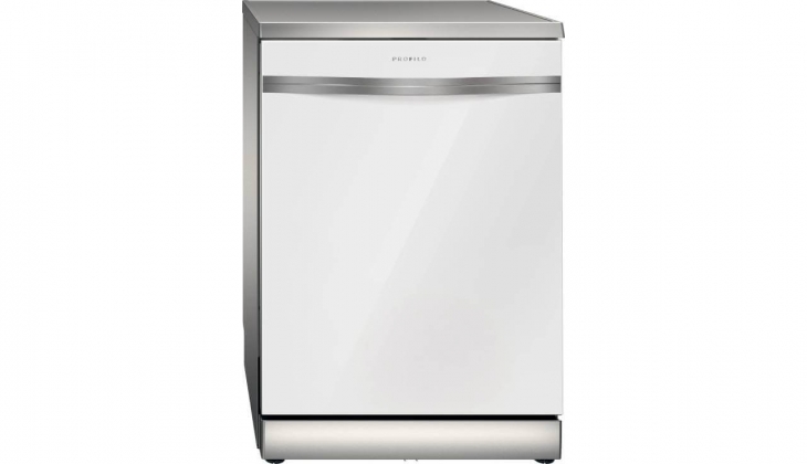 Profilo BMS622V5 Bulaşık Makinesi en uygun nereden alınır, fiyatı ne kadar? 12 Mart 2023 fiyat listesi...