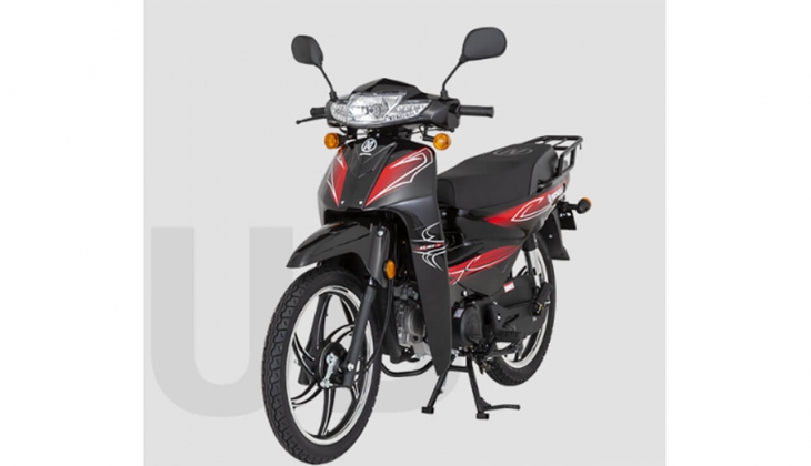 Mondial 50 SFC ye tek kuruş zam yok! İşte MTV den muaf Mondial 50 SFC 18 Kasım 2022 fiyat listesi!