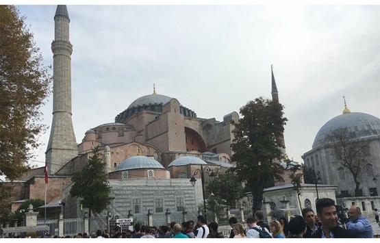 Saadet Partisi, Ayasofya'nın ibadete açılması için 'sanal eylem' düzenledi!