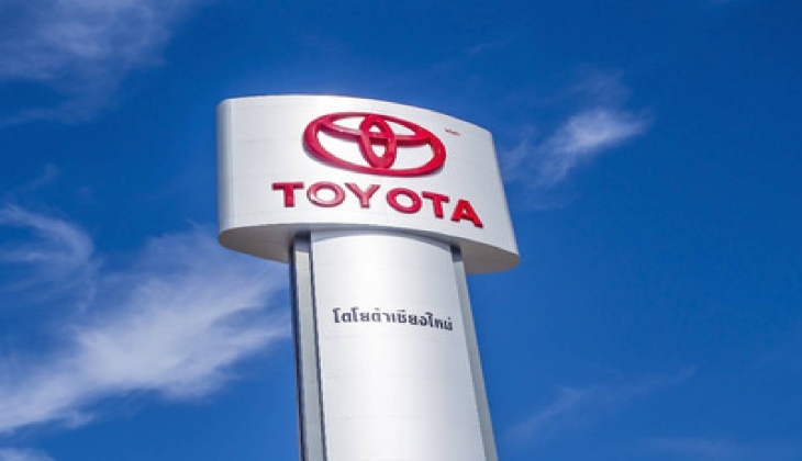 Toyota, 580 bini aşkın aracını geri çağırdığını duyurdu...