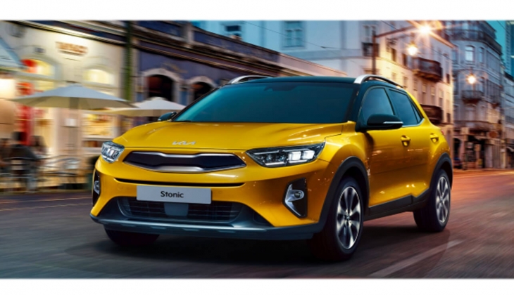 Kia da yüzde 1,49 faiz fırsatı! Kia modellerinin fiyatları ne kadar? İşte 5 Nisan 2022 fiyat listesi...