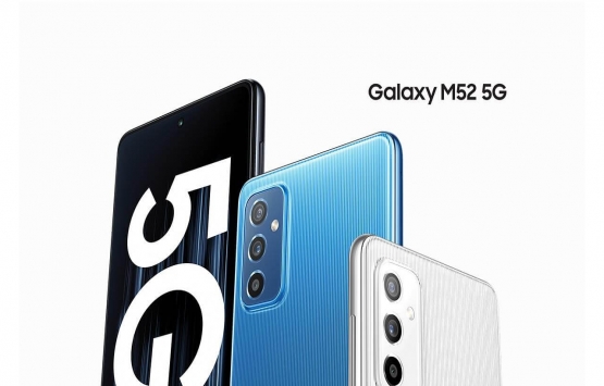 Samsung Galaxy M52 5G fiyatlarında 5.300 TL indirim! Mart 2022 Fiyat Listesi...
