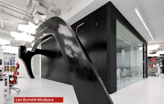 Dijitalleşmeyle birlikte yeni ofis anlayışı oluşuyor! 