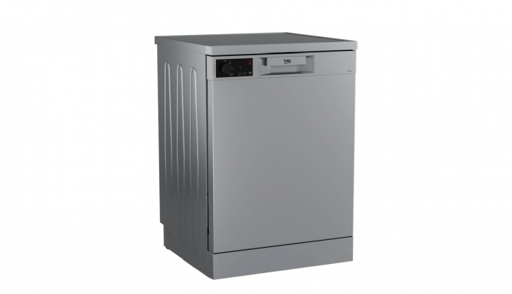 Beko yine kampanyayı patlattı! Bu fırsat kaçmaz! 1 Mayıs 2023 fiyat listesi...