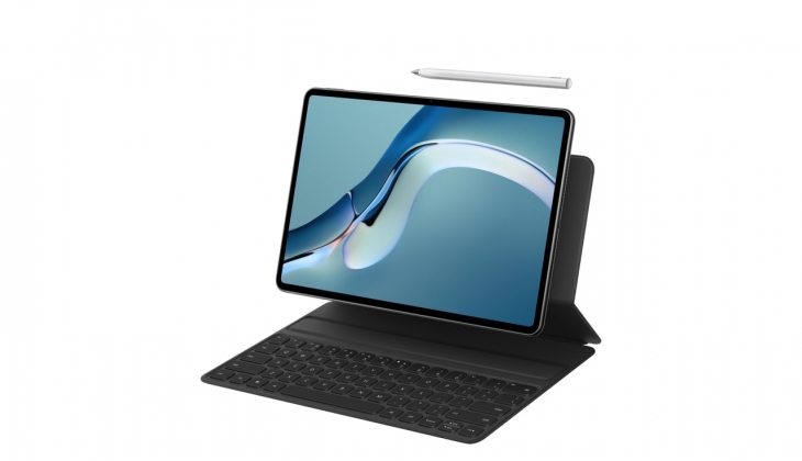 Huawei MatePad Pro tablete indirim! Bu kampanya kaçmaz! İşte 28 Mayıs 2022 fiyat listesi...