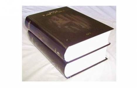 Çarşı ve Mahalle Bekçileri Kanunu!