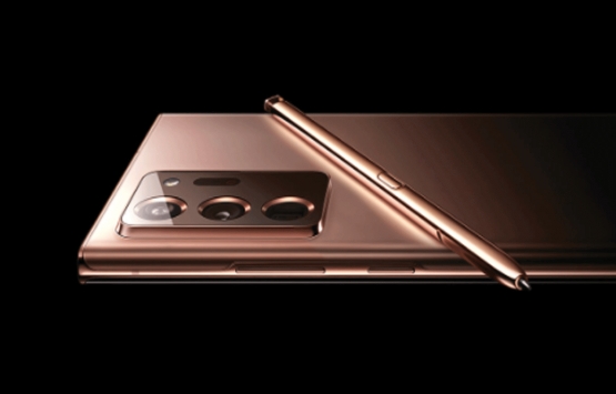 Galaksi Note 20 Ultra da 2 bin 500 TL indirim!