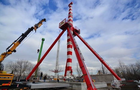 Ankapark inşaatı ne durumda?