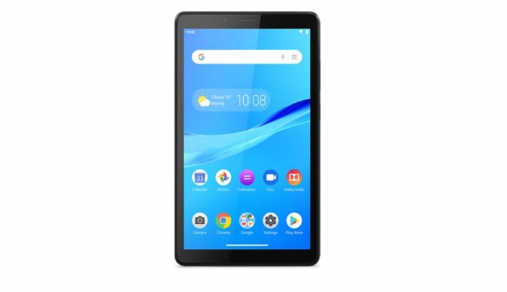 Trendyol da indirim yağmuru! İşte 3 Haziran LENOVO Tab M7 Za550189tr fiyat listesi!