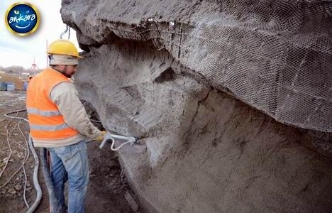 Ankapark son durum fotoğrafları!