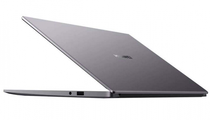 Öğrenciler kaçırmasın! Huawei Matebook D14 A-101’de indirimde! İşte 4 Şubat 2023 fiyat listesi…