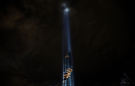 Tayland ın en yüksek gökdeleni MahaNakhon açıldı!