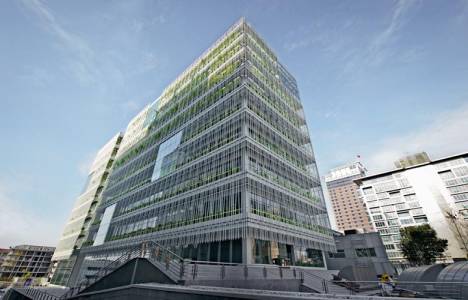 Çevre ve Orman Bakanlığı Döner Sermayeli İşletmeler Yönetmeliği!