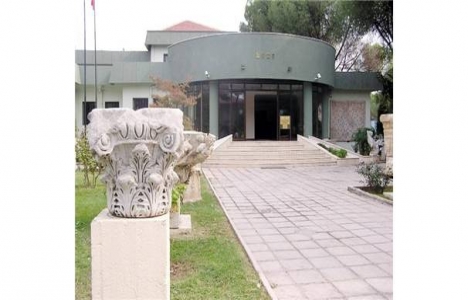 Adnan Menderes Demokrasi Müzesi