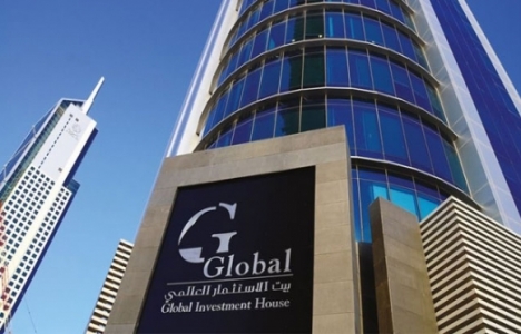 Global Tower, halka arz fiyat tespit değerlendirme raporu!