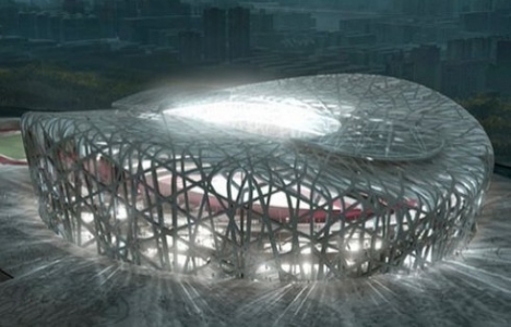  3. İnşaat ve Mimaride İleri Teknolojiler Semineri 11 Kasım'da!