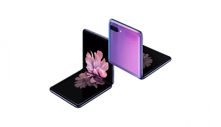 Carrefour dan Galaxy Z ye muhteşem indirim! Haziran ayı fırsatını kaçırmayın