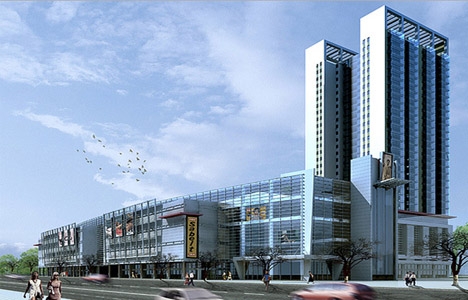 Altunhan İnşaat Beylikdüzü Residence Projesi!