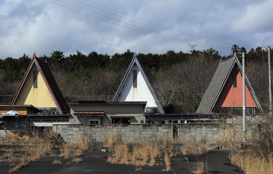 Japonya nın Okuma kasabasında yeni yerleşim yerleri inşa edildi!
