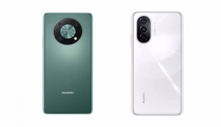 Huawei Nova Y70 ve Huawei Nova Y90'a indirim! 30 Ekim 2022 fiyat listesi...