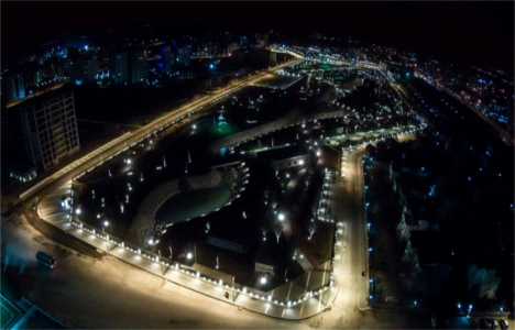 Manisa Kent Park'ın adı Atatürk Kent Parkı oluyor!