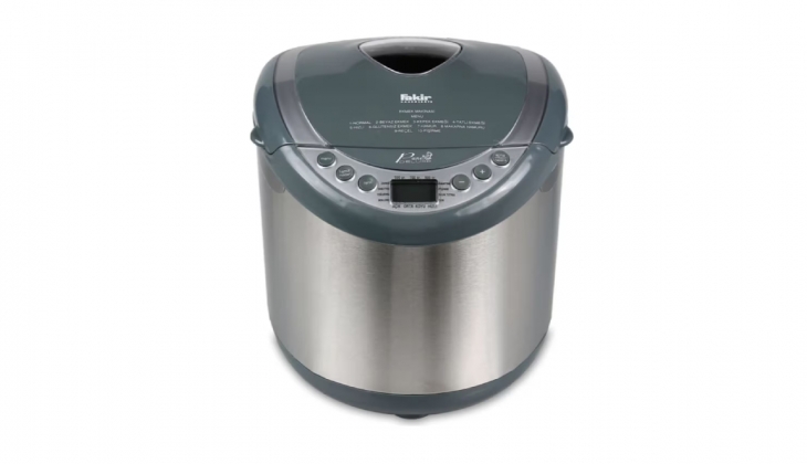 Fakir deluxe ekmek yapma makinesi en ucuza nerede satılıyor, özellikleri neler? İşte Fakir 11 Mart 2023 fiyat listesi