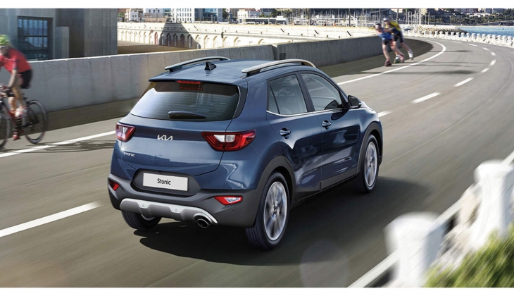 Kia dan tam 250 bin TL lik Ağustos 2024 indirimi geldi!