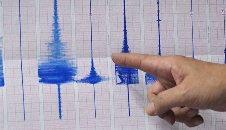 Son dakika deprem! Erzurum'da 4.6 büyüklüğünde deprem oldu!