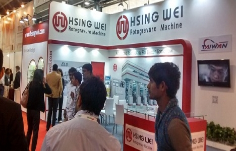 ISAF 2015 güvenlik fuarı 17-20 Eylül'de!