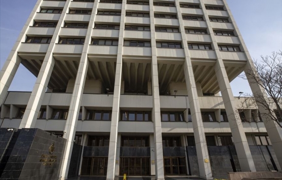 Merkez Bankası rezervleri 91 milyar 593 milyon dolar oldu!