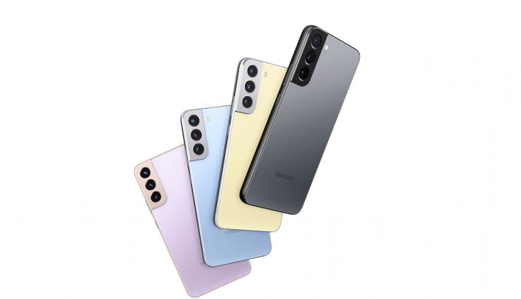 Carrefour Mart ayında da bomba indirimler yapıyor! Galaxy S22 kampanyasını kaçırmayın! 11 Mart 2023 fiyat listesi