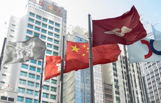 Hong Kong'tan 39 milyar dolarlık teklif!