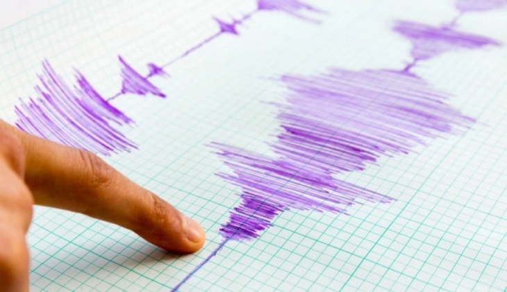 SON DAKİKA DEPREMLER: Az önce nerede, ne zaman deprem oldu? Son dakika deprem mi oldu? 23 Ağustos 2023!