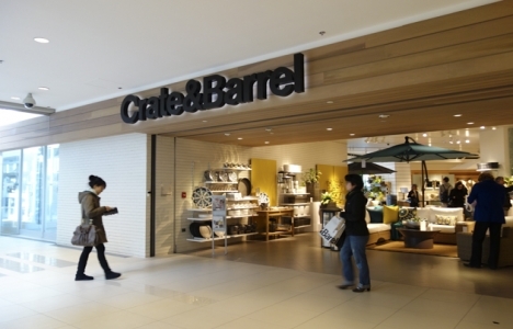 Crate and Barrel İstinyePark’ta açıldı!