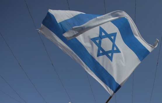 İsrail'den Batı Şeria'da arazi tescil işlemlerini kolaylaştıran karar!