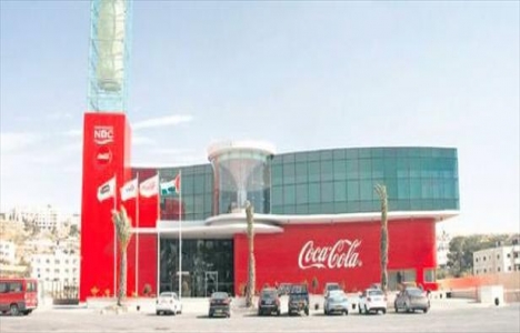 Coca-Cola 4. yatırımını Gazze'de yapıyor!