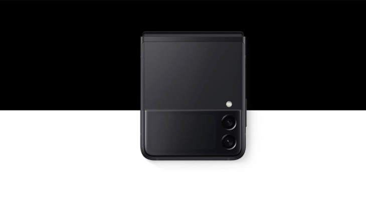 A101 den Samsung Galaxy Z Flip3 e 4700 TL indirim! Tükenmeden alın! İşte 25 Nisan 2022 fiyat listesi...