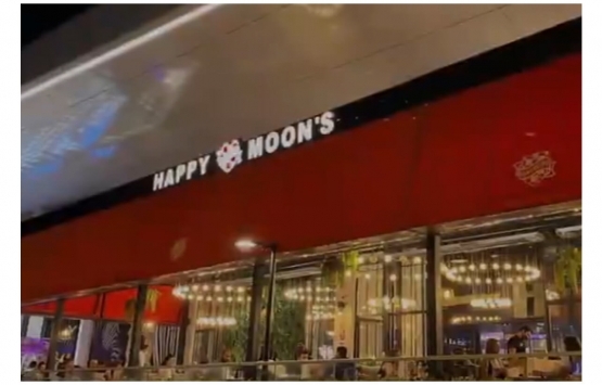 Happy Moon s yıl sonuna kadar 13 şube açacak!