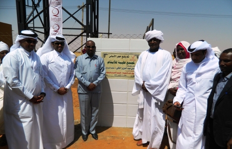 Katar dan Hartum a yetimhane kompleksi!