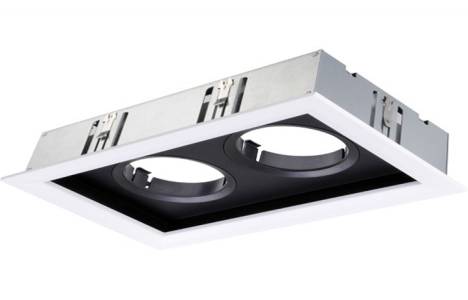 Toshiba, geniş kapsamlı yeni spot aydınlatma serisini sundu!