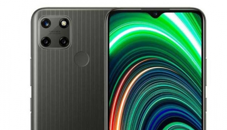 A-101’de Oppo indirimini kaçırma! C25Y Realme 128 GB 4 GB RAM Cep Telefonu ne kadar? İşte 1 Şubat 2023 fiyat listesi…