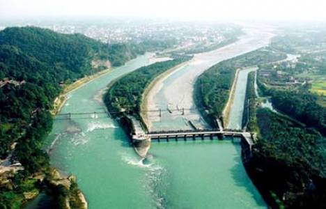 Hafik Akkaya Sulama Tesisi IV. Kısım inşaat ihalesi 12 Eylül'de!