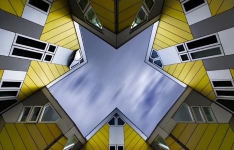 İşte dünyanın en ilginç tasarımlı binaları!