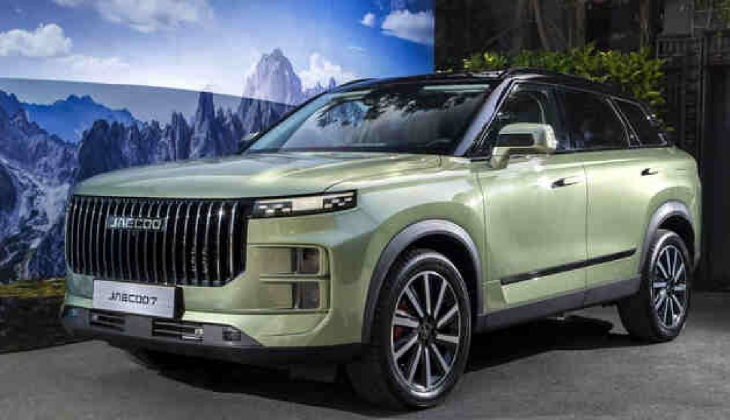 Chery'nin yeni markası Jaecoo Türkiye'de!