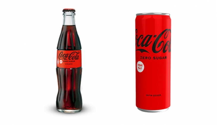 A101’den Coca-Cola Zero alan Dünya Kupası’na gidiyor! O bilet cebinize nasıl gelir? 