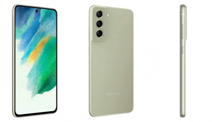 CarrefourSA’da teknoloji indirim günleri başladı! Samsung Galaxy S21 FE’ye 2 bin TL indirim! 9 Ekim 2022 fiyat listesi